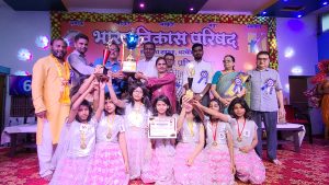 New Event launch soon